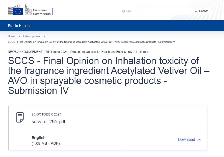 歐盟,SCCS,乙?；鶐r蘭草油,AVO),噴霧,化妝品,毒性